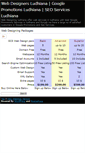 Mobile Screenshot of gcs4u.com